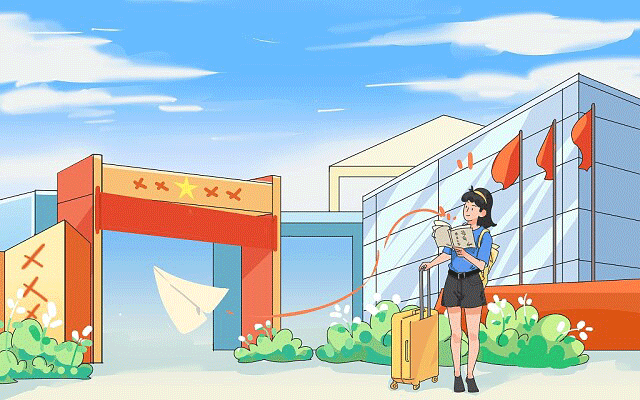 工程专业类型有哪些