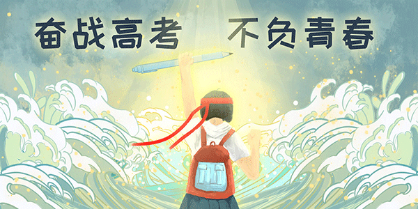 工程专业类型有哪些