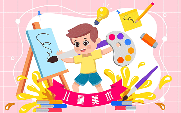 普通二本考研一般考多少