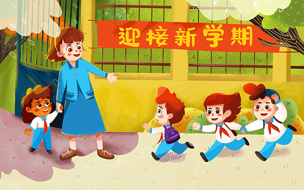 大专生考研究生的条件有哪些要求